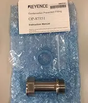 OP-87551 Quality Assurance.Various Accessories for Sale