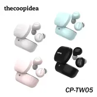 在飛比找蝦皮商城優惠-thecoopidea CANDY 真無線藍牙耳機 CP-T