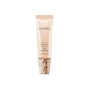 Shiseido - Maquillage Dramatic Cover Jelly BB SPF50 PA+++ - 30g - Light Beige