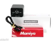 Mamiya 645 AF / AFD / AFD II / AFD III / DF / Phase One EXTERNAL BATTERY CASE