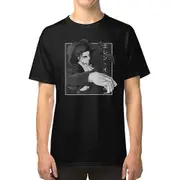 Attack on Titan - \"Eren Jaeger\" T-shirt