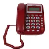 《省您錢購物網》全新~G-PLUS來電顯示免持撥號有線電話(LJ-1703) (8折)