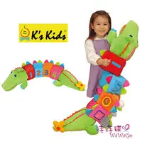 在飛比找PChome商店街優惠-娃娃國★香港K's Kids奇智奇思 益智玩具系列-多功能可
