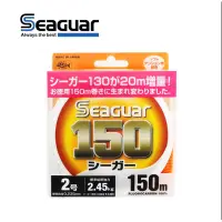 在飛比找蝦皮購物優惠-◎百有釣具◎Seaguar 碳纖線 130M/150M 規格