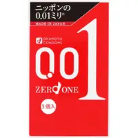 在飛比找比比昂日本好物商城優惠-岡本崇德 OKAMOTO Zero One 極限薄度 零距離