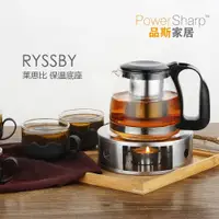 在飛比找ETMall東森購物網優惠-不銹鋼茶蠟燭保溫茶器花茶壺帶杯茶具套裝加熱底座茶壺煮茶保溫爐