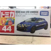 在飛比找蝦皮購物優惠-【合川玩具 】現貨 TOMICA 多美小汽車NO.44 雷諾