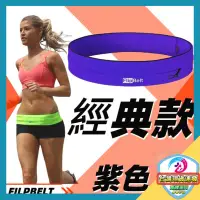 在飛比找蝦皮購物優惠-美國正品FlipBelt 飛力跑運動腰帶 經典款 隱形腰帶 