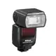 ＊華揚數位＊ Nikon Speedlight SB-5000 閃光燈 國祥公司貨 SB5000