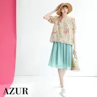 在飛比找momo購物網優惠-【AZUR】時尚女伶素面雙層休閒裙