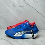 PUMA FAST FWD NITRO ELITE 火蘭花超藍 MISMATCH