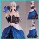 [YB3] ODIN SPHERE GWENDOLYN 可動人偶 GRISELDA 連衣裙 FLARE 模型娃娃玩具兒童