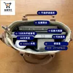 免運 【台灣】日系清新帆布包/托特包/復古手提肩背帆布袋/斜背包