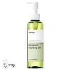 ma:nyo Herbgreen Cleansing Oil | 200ml | Deep Cleansing & Skin Soothing | K-Beau