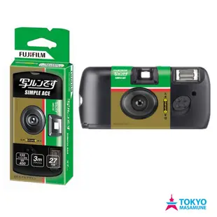 （現貨在台隔日出貨）Fujifilm 富士 SIMPLE ACE 底片相機 立可拍 LOMO相機 拋棄式底片機 日本帶回