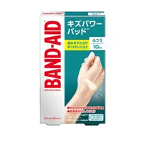 在飛比找蝦皮商城優惠-Band-Aid水凝膠防水透氣繃-一般型10入