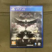 在飛比找Yahoo!奇摩拍賣優惠-無刮 亞英版 PS4 蝙蝠俠 阿卡漢騎士 Batman Ar