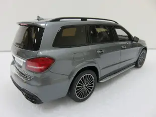 宗鑫貿易GT SPIRIT GT784 Mercedes Benz GLS 63 S AMG 石膏灰