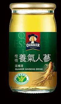 在飛比找Yahoo!奇摩拍賣優惠-【附發票】 桂格 養氣人蔘 有糖配方 60ml(環保包裝) 