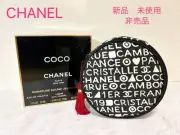Rare New CHANEL Pouch Round Fringe Round Tassel Perfume Coco Mark Logo C