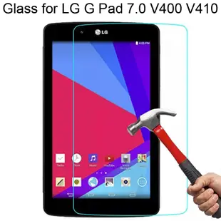 屏幕保護膜適用於 LG G Pad 7.0 V400 鋼化玻璃膜 GPad 7 英寸 V410 屏幕保護膜