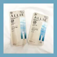 在飛比找蝦皮購物優惠-【滿額免運】ALLIE 防曬水凝乳 經典防曬 無色防曬 身體