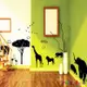 【橘果設計】動物剪影 壁貼 牆貼 壁紙 DIY組合裝飾佈置
