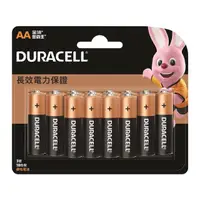 在飛比找momo購物網優惠-【DURACELL】金頂鹼性電池 3號AA 18入裝