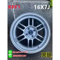 在飛比找蝦皮購物優惠-類 ENKEI RPF1 亮銀 16吋 4孔100 FIT 