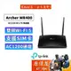 TP-Link 4G無線網路分享器 Archer MR400 AC1200 SIM卡 路由器 wifi 分享器 原價屋