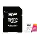 SILICON POWER 廣穎電通 Elite Micro SDXC 256G U1 V10 A1(含轉卡)