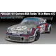 FUJIMI 1/24 RS23 Porsche 911 CARRERA RSR Turbo 利曼賽道 22號車 1974 富士美 組裝模型