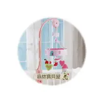 在飛比找PChome商店街優惠-森林寶貝屋~粉色兔子床鈴~新生兒0+1歲嬰兒玩具床頭鈴~音樂