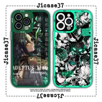 在飛比找蝦皮購物優惠-Iphone CASE JM CASE Genshin Im