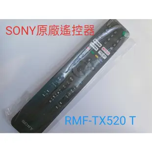 SONY RMF-TX310T原廠遙控器RMF-TX520T專用XRM-50X90J,XRM-55X90J,XRM-65