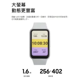 Samsung Galaxy Fit3 R390 (10折)