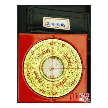 電木羅盤的比價推薦- 2026年10月|飛比價格