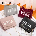 IELGY BAG PU皮單肩小挎包女包