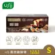 Tefal法國特福 USii高效鎖鮮食物專用袋-立體夾鏈袋 S/M/L(尺寸任選)