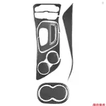 CRTW 9 件套貼紙套裝適用於汽車齒輪面板水杯架左手駕駛替換件適用於道奇挑戰者 2015-2020 年