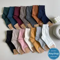 在飛比找蝦皮購物優惠-Anyshop韓國襪 素色襪 縮口素襪 素色襪子 襪子中筒襪