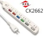 【1入】威電 CK2662 過載斷電6開6座2孔 6尺 延長線