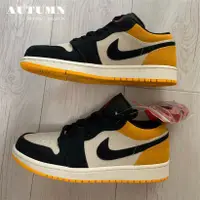 在飛比找蝦皮購物優惠-Air Jordan 1 University Gold L