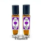 "Patchouli Amber" (2 Bottles) Perfume Oil "Spiritual Sky" 2x8ml