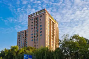 九點連鎖酒店(成都青白江店)9 Hotel (Chengdu Qingbaijiang)