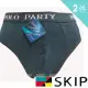 【SKIP 四季織】POLO PARTY雲彩紗男三角2入(雲彩)