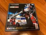 Takara MP-37 Artfire Authentic