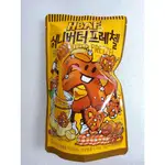 綠色乖乖 HBAF 杏仁果(蜂蜜奶油味)100G / NUTELLA 能多益 含榛果可可醬餅乾 HBAF 起司風味球