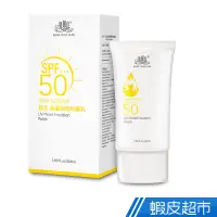 在飛比找蝦皮商城優惠-廣源良 綠食晶礦潤色防曬乳SPF50 現貨 蝦皮直送