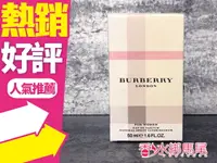 在飛比找樂天市場購物網優惠-BURBERRY LONDON 倫敦 女性淡香精 50ML 